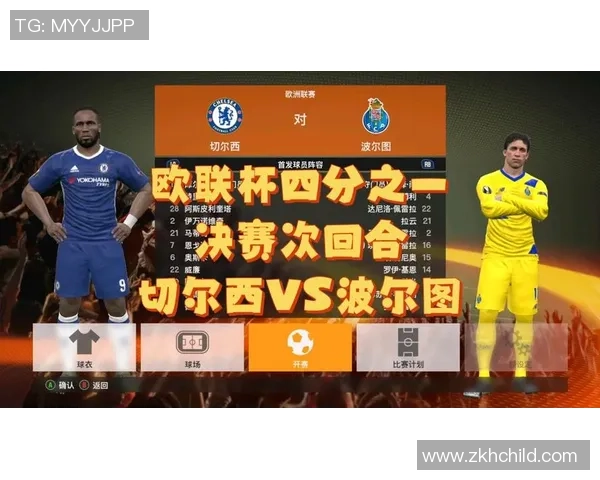切尔西逆袭波尔图6比2神奇扑救成比赛转折点引发热议